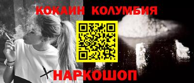 mdpv Старая Купавна