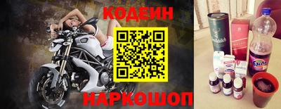 синтетический гашиш Среднеуральск