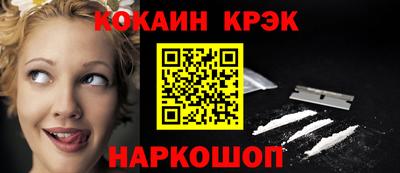 мет Тверь