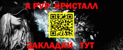 синтетический гашиш Среднеуральск