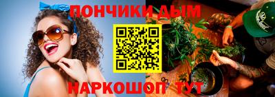 mdpv Старая Купавна
