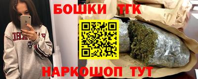 mdpv Старая Купавна