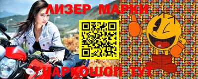 mdpv Старая Купавна