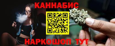 mdpv Старая Купавна