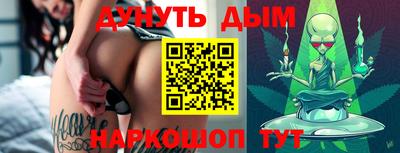 синтетический гашиш Среднеуральск