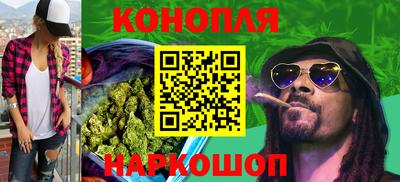 синтетический гашиш Среднеуральск