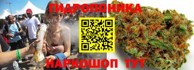 синтетический гашиш Среднеуральск
