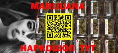 синтетический гашиш Среднеуральск