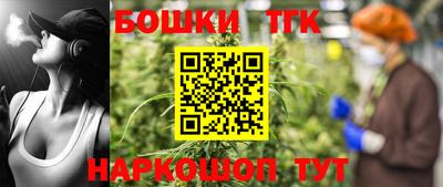 синтетический гашиш Среднеуральск