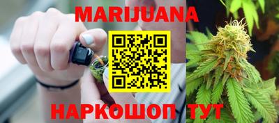 прущие грибы Татарск