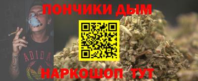 синтетический гашиш Среднеуральск