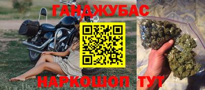 mdpv Старая Купавна