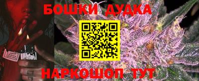синтетический гашиш Среднеуральск