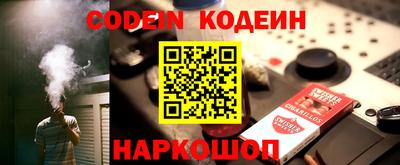 mdpv Старая Купавна