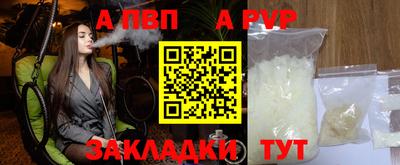 синтетический гашиш Среднеуральск
