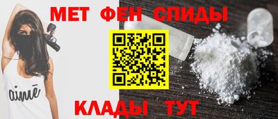 синтетический гашиш Среднеуральск