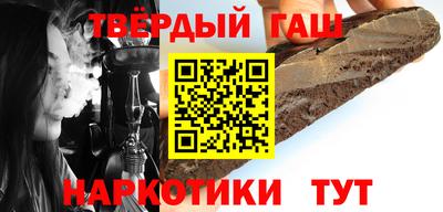 прущие грибы Татарск