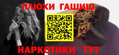 mdpv Старая Купавна