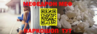 каннабис Ставрополь