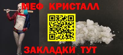 mdpv Старая Купавна