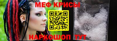 mdpv Старая Купавна